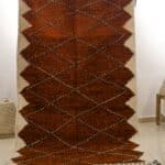Handwoven Moroccan Berber Rug